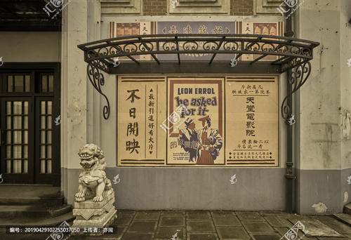 定制高仿托伦斯大学文凭毕业证